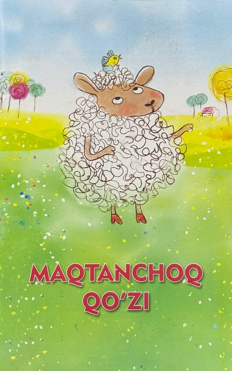 Maqtanchoq qo'zi