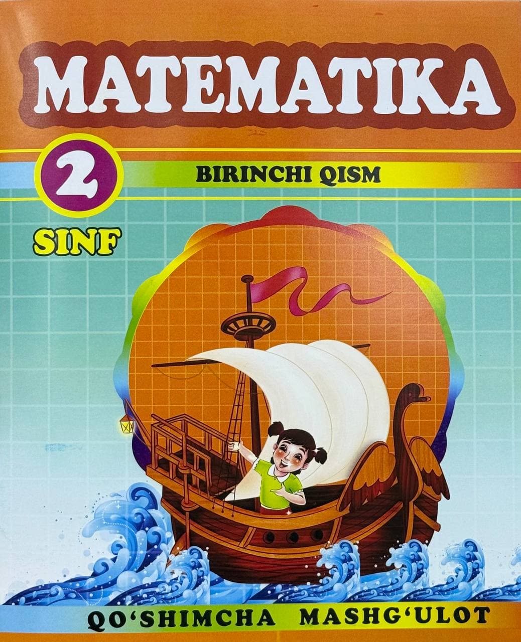 Matematika 2-sinf — 1