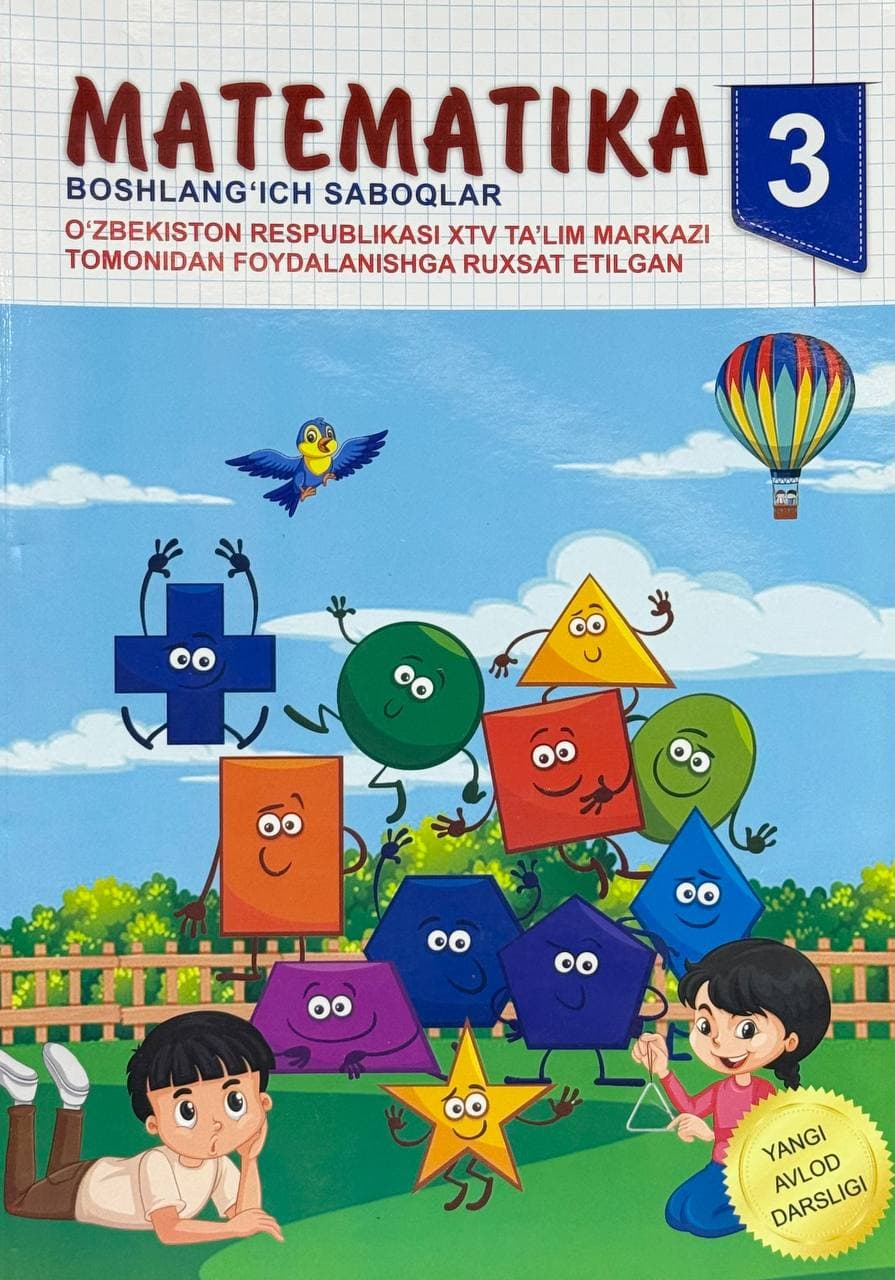Matematika | Boshlang'ich saboqlar| 3-sinf