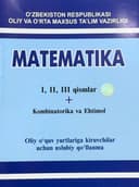 Matematika | 1,2,3-qismlar + Kombinatorika va Ehtimol