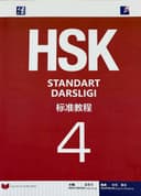HSK Standart darsligi | 4