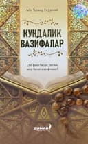 Kundalik vazifalar