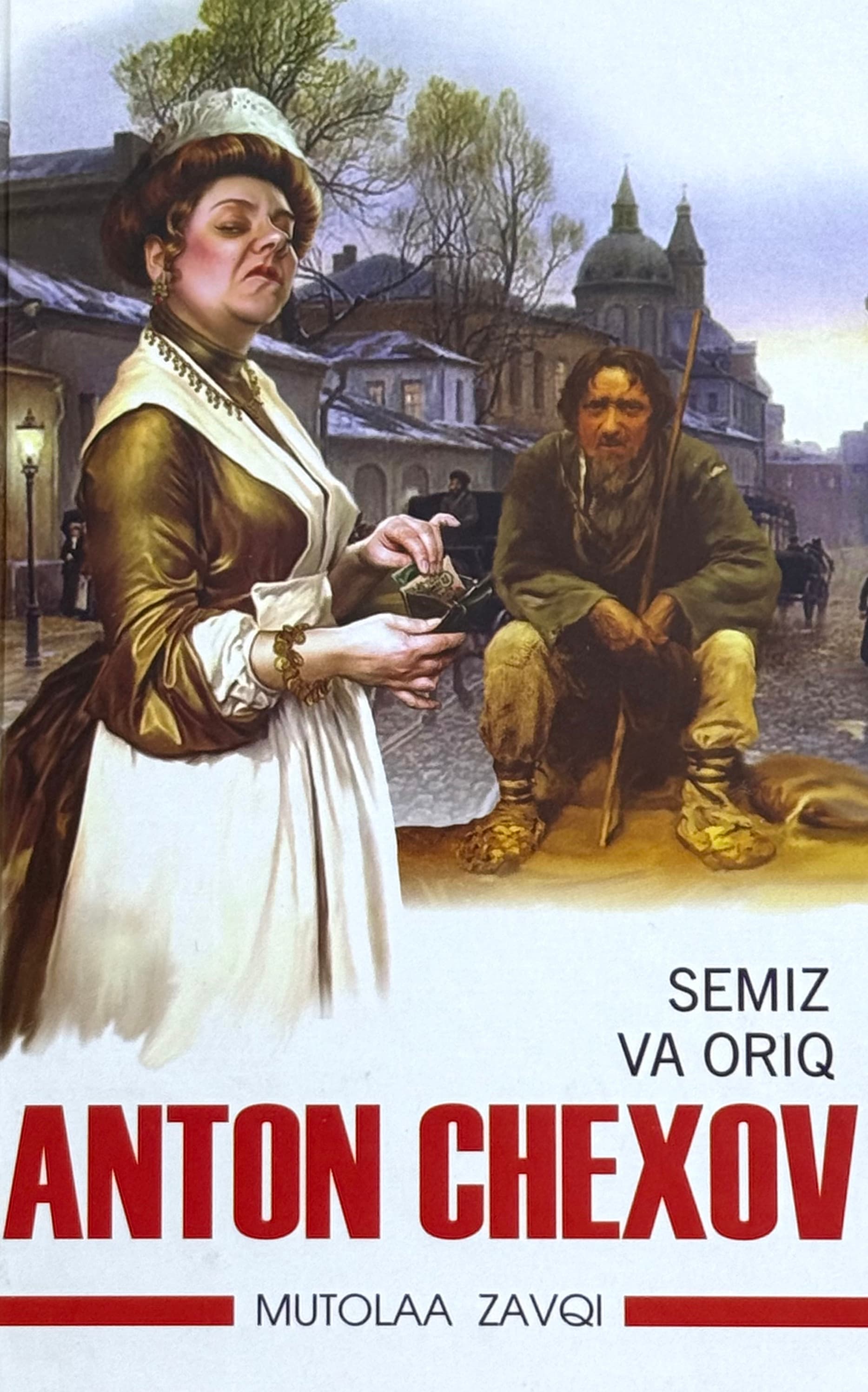 Semiz va oriq
