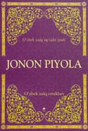 Jonon piyola