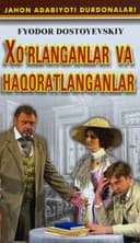 Xo'rlanganlar va haqoratlanganlar