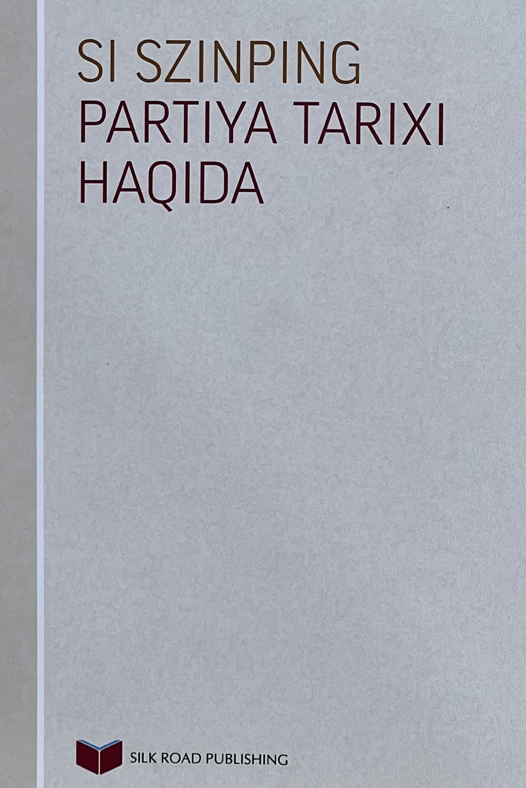 Partiya tarixi haqida — 1