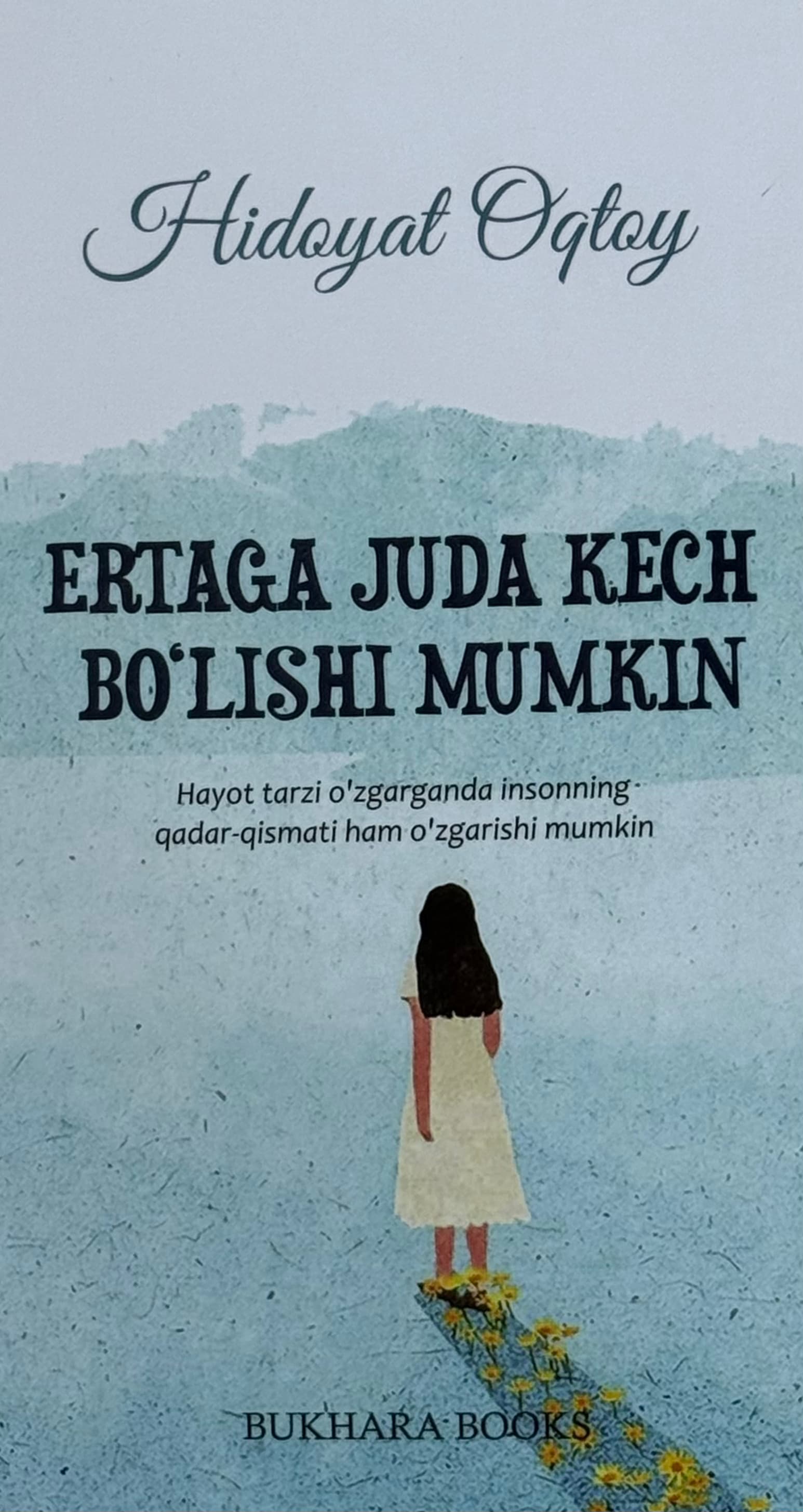 Ertaga juda kech bo'lishi mumkin — 1