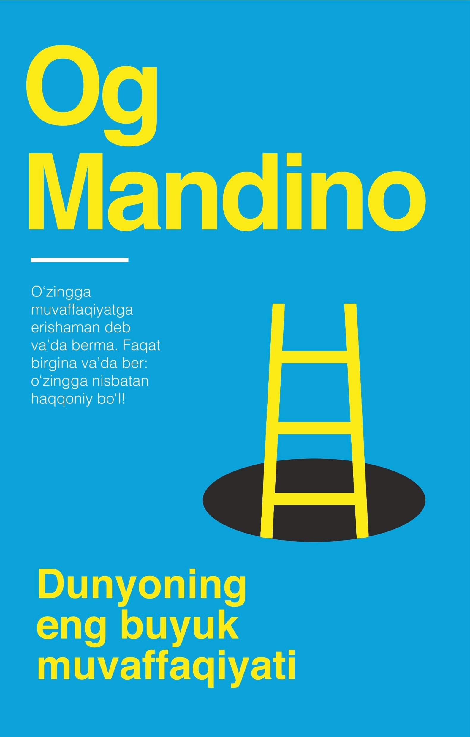 Dunyoning eng buyuk muvaffaqiyati — 1