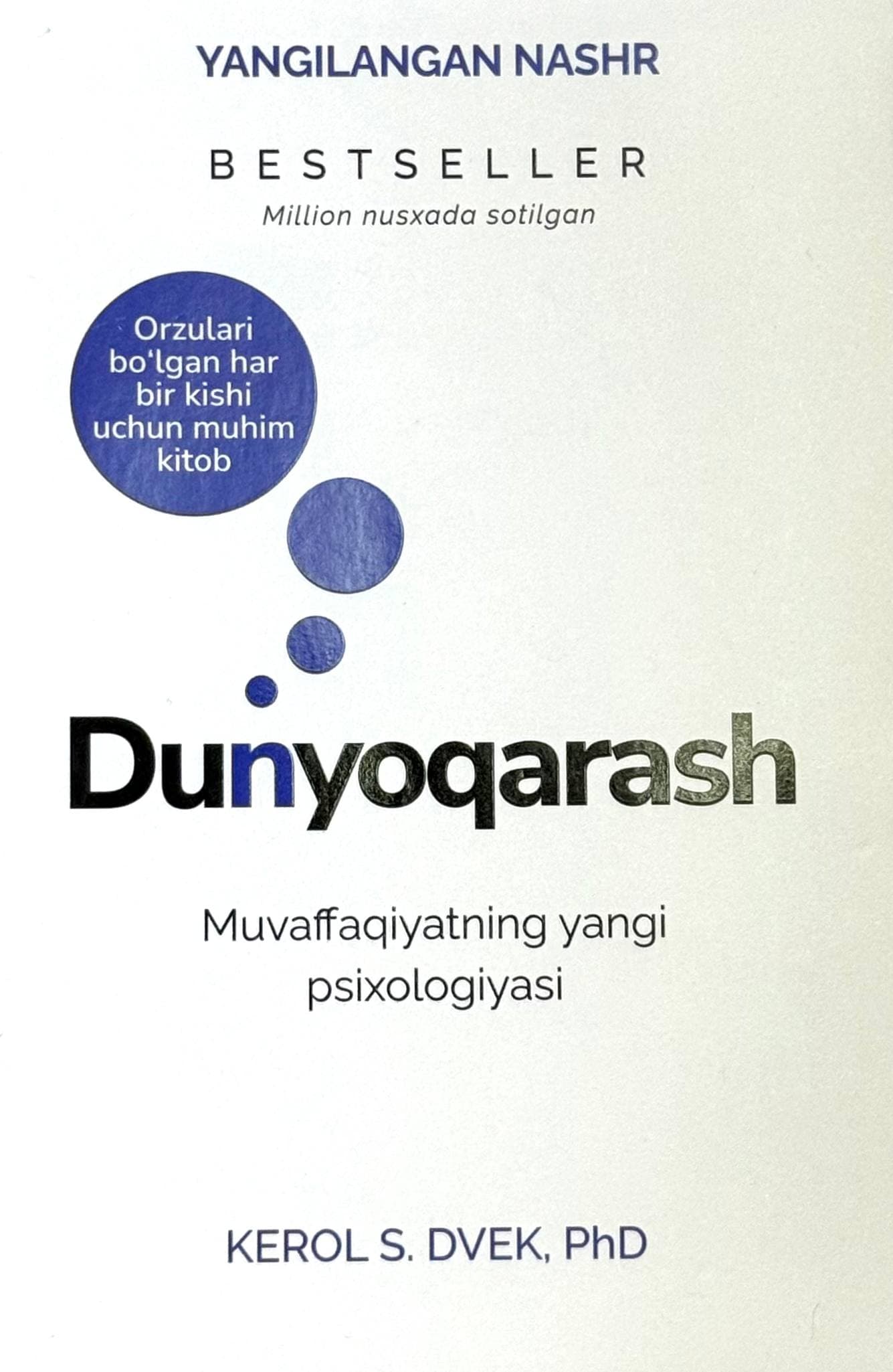 Dunyoqarash — 1