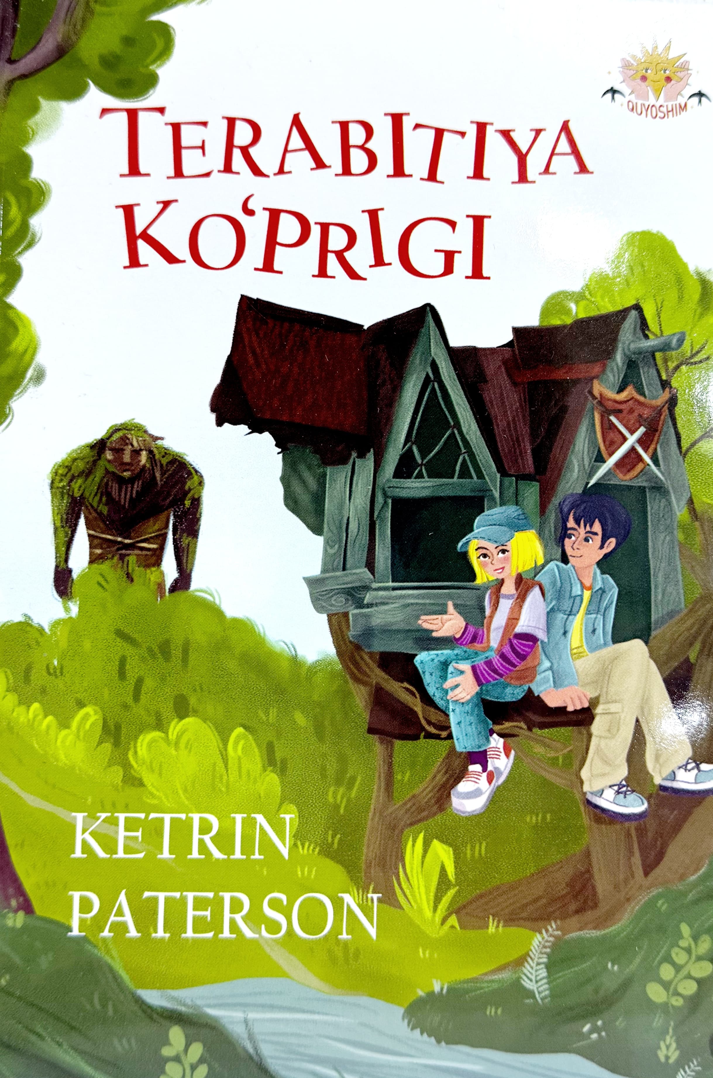 Terabitiya ko'prigi — 1