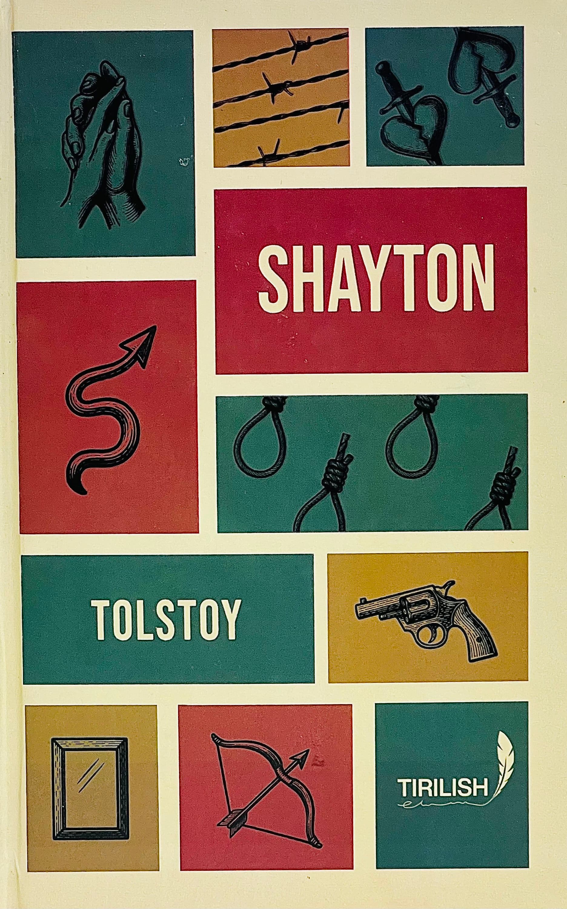 Shayton — 1
