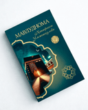 Mavludnoma