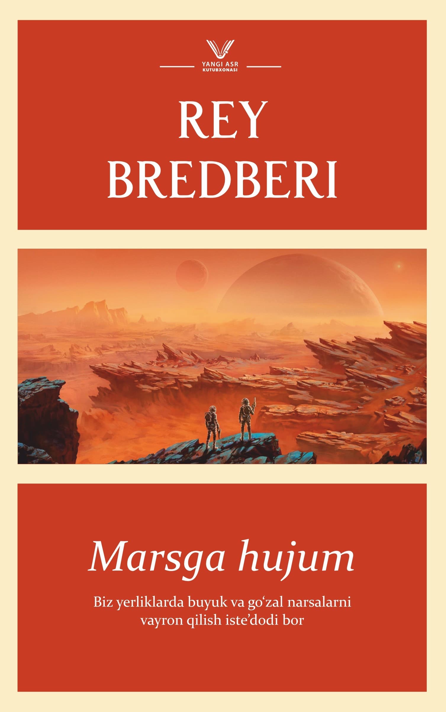 Marsga hujum — 1