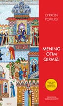 Mening otim qirmizi