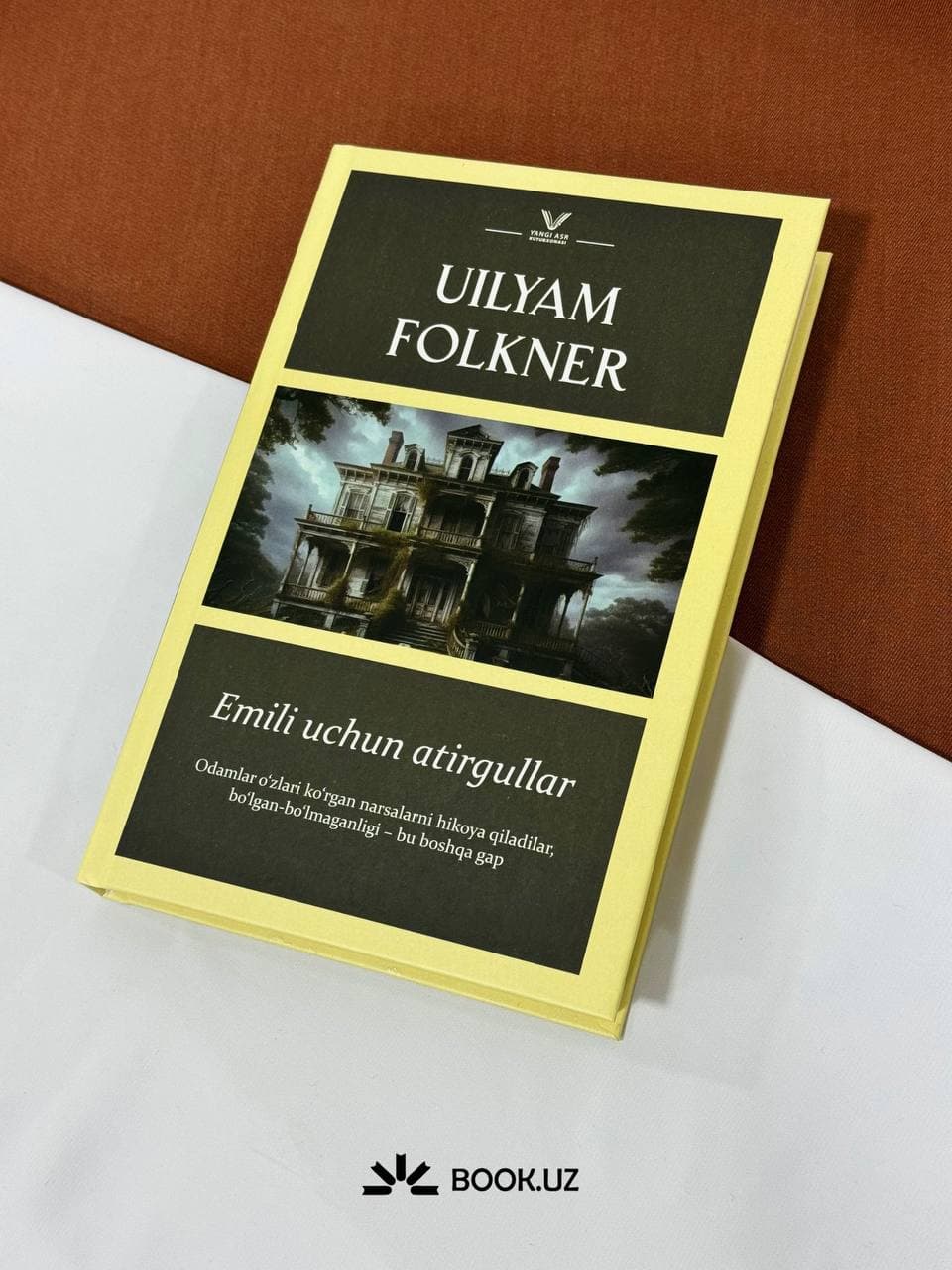 Emili uchun atirgullar — 1