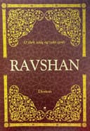Ravshan