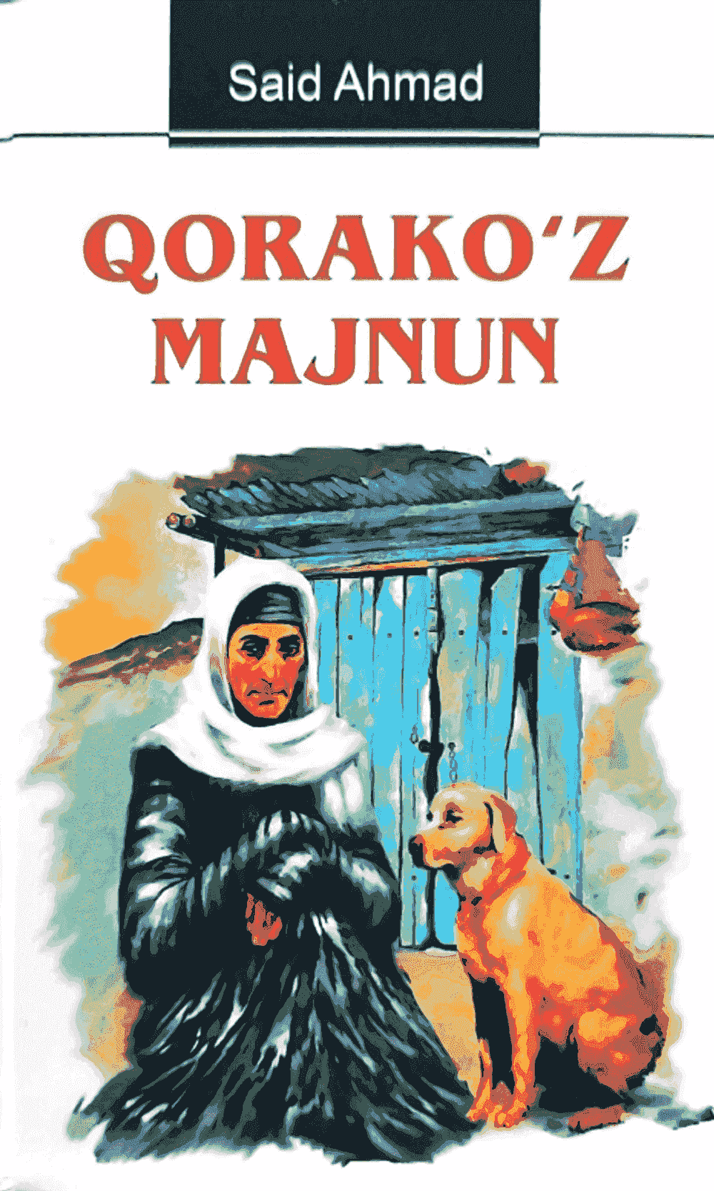 Qorako'z majnun — 1