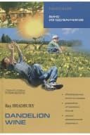 Dandelion wine