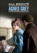 Agnes Grey