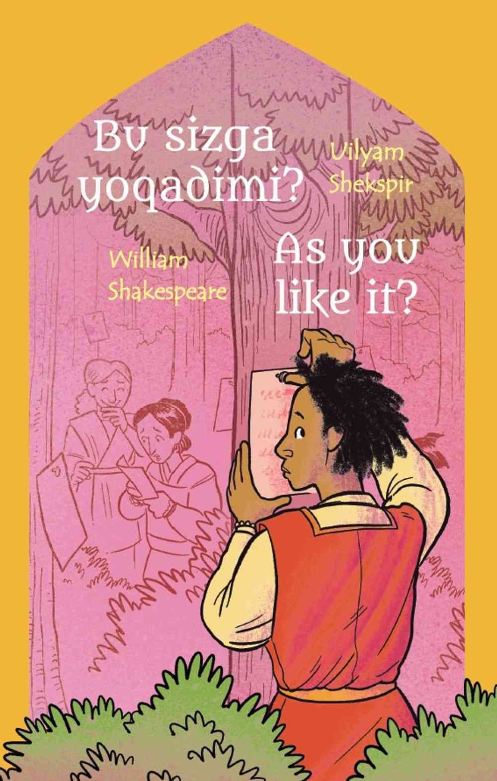 Bu sizga yoqadimi? (Ixchamlashtirilgan) — 1