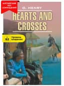 Hearts and Crosses