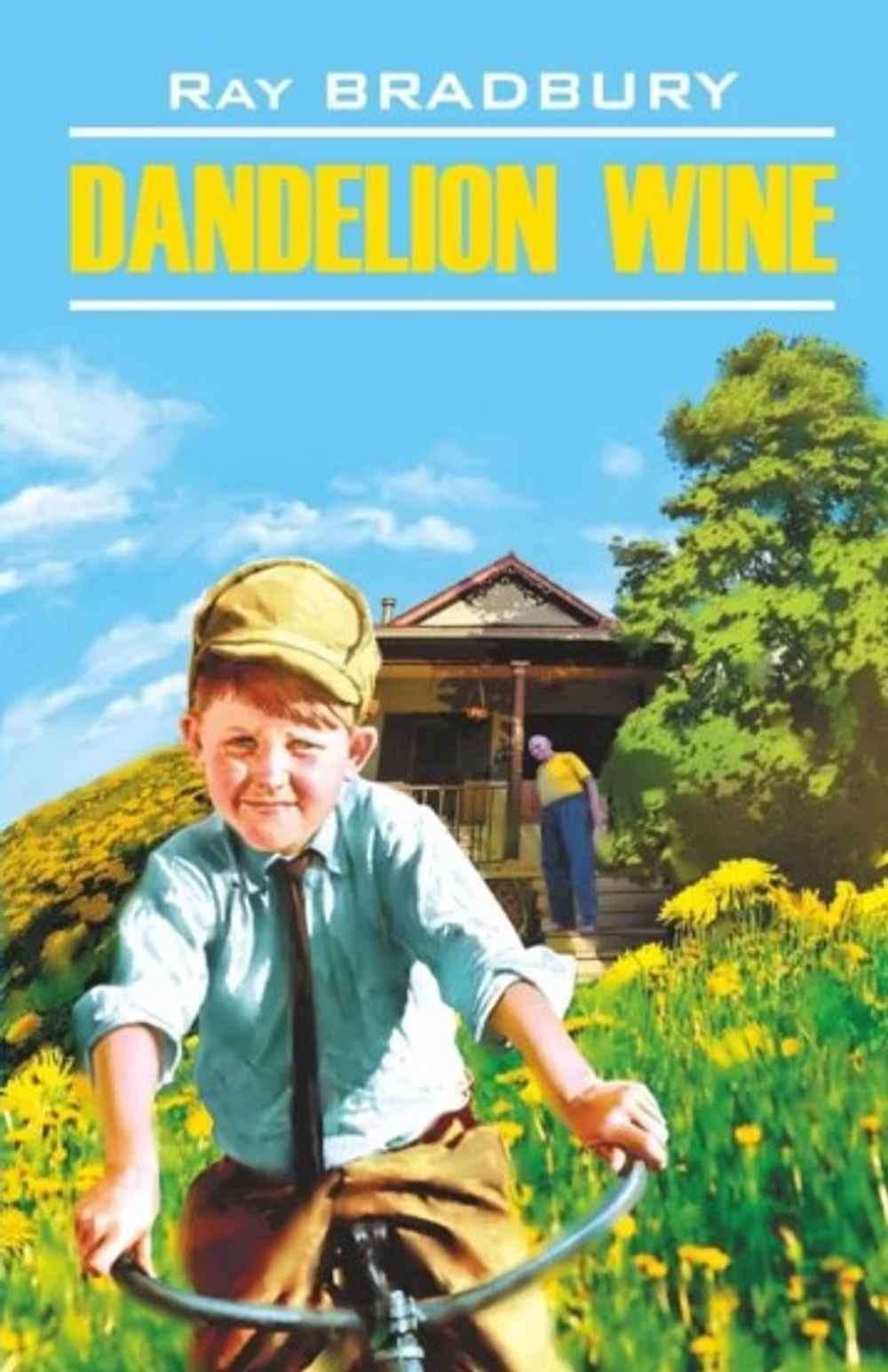 Dandelion wine — 1
