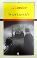 Bir kunlik qo'nolg'a