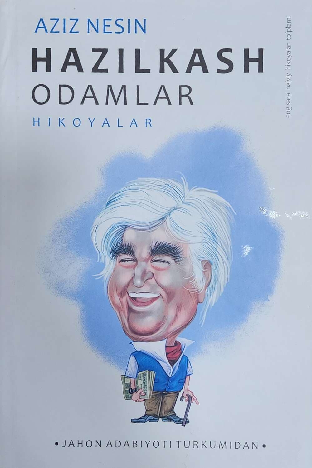 Hazilkash odamlar — 1