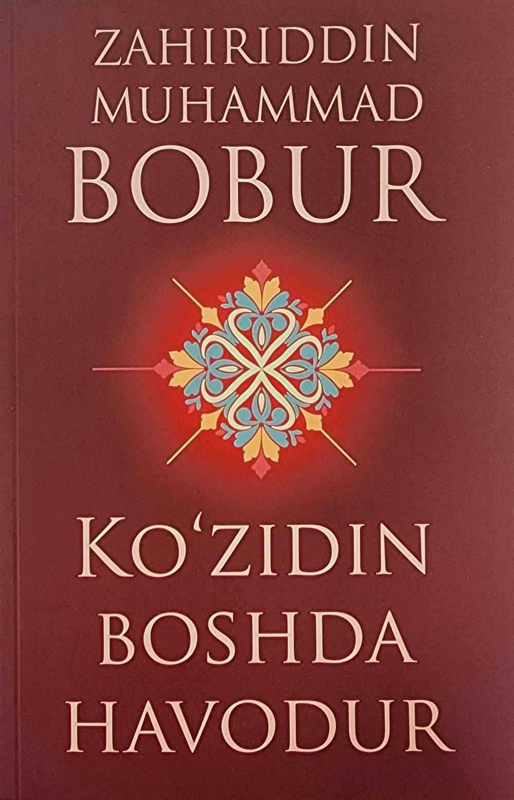 Ko'zidin boshqa havodur — 1