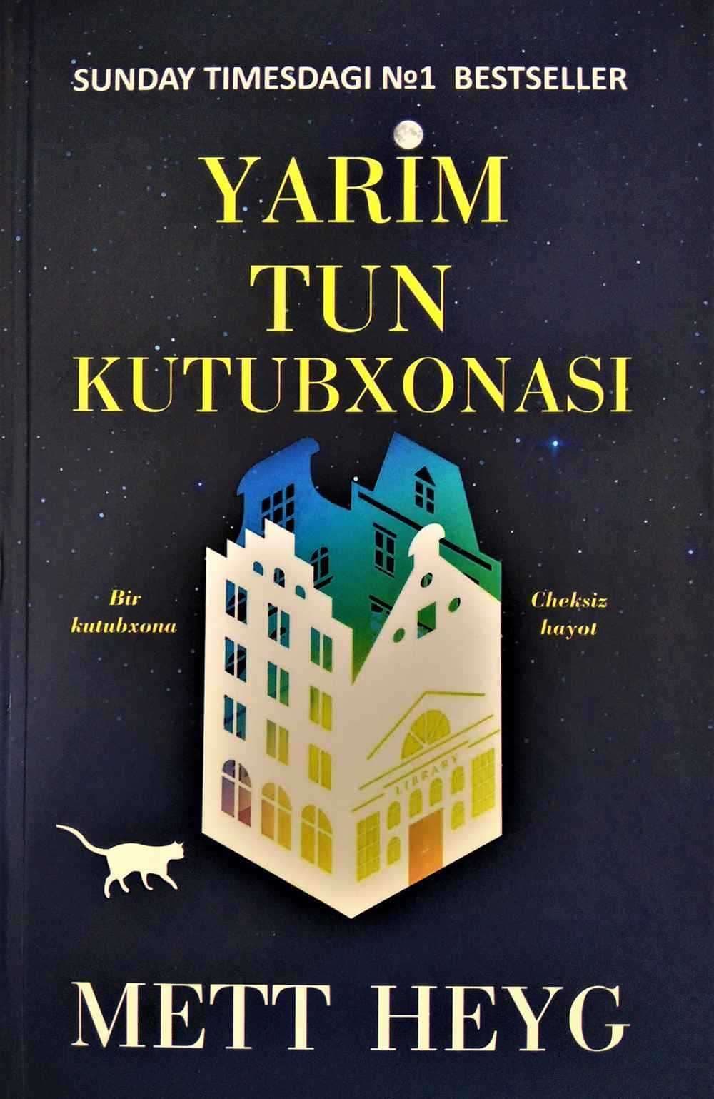 Yarim tun kutubxonasi — 1