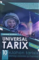 Universal Tarix 10-sinf. Jahon tarixi
