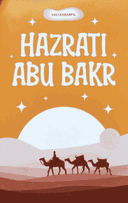 Hazrati Abu Bakr (roziyallohu anhu)