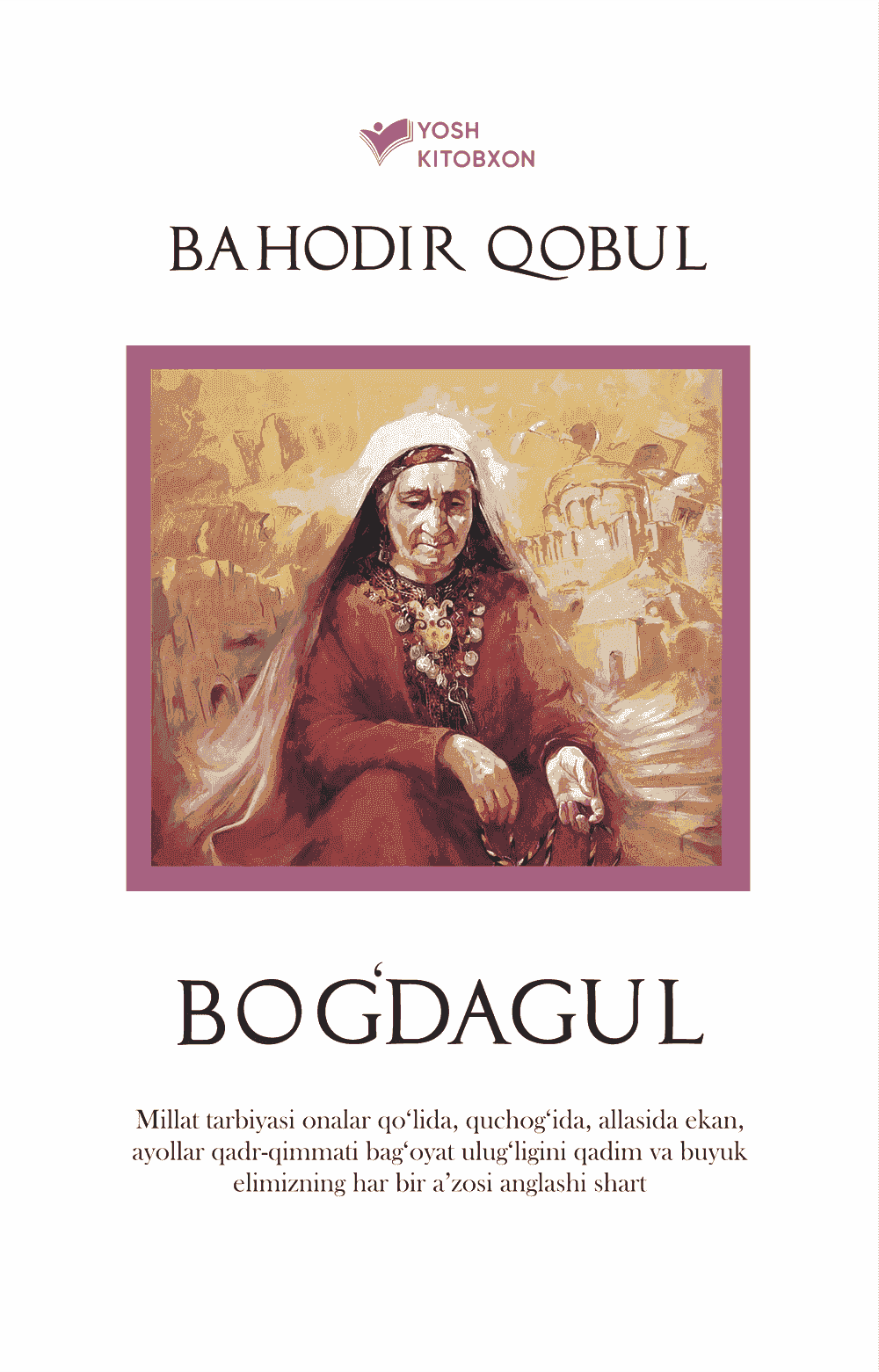 Bog'dagul — 1