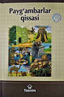 Payg'ambarlar qissasi(lotin)