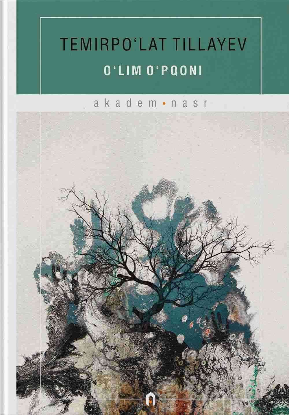 O'lim O'pqoni — 1