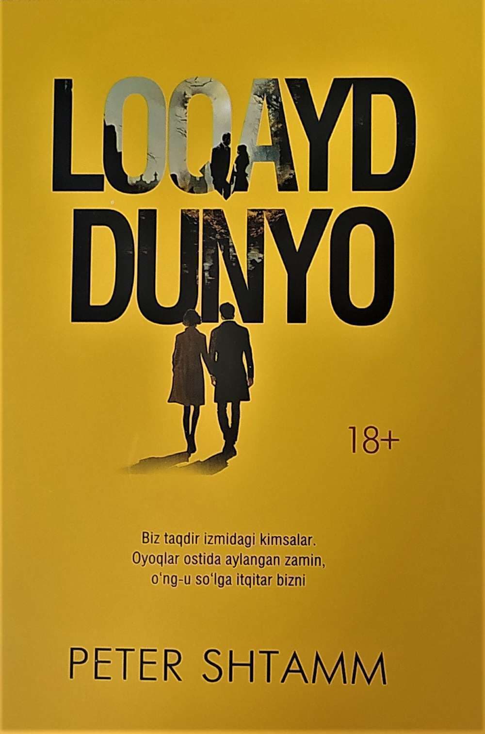 Loqayd dunyo — 1