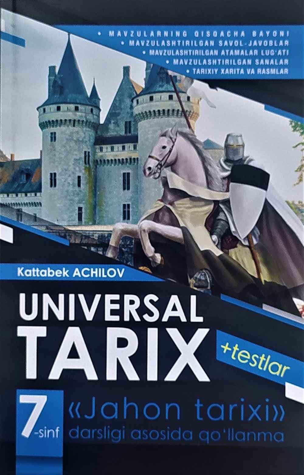 Universal Tarix 7-sinf. Jahon tarixi — 1