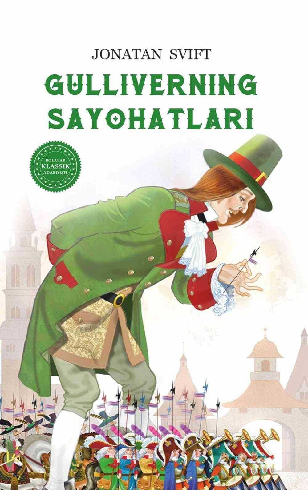 Gulliverning sayohatlari — 1