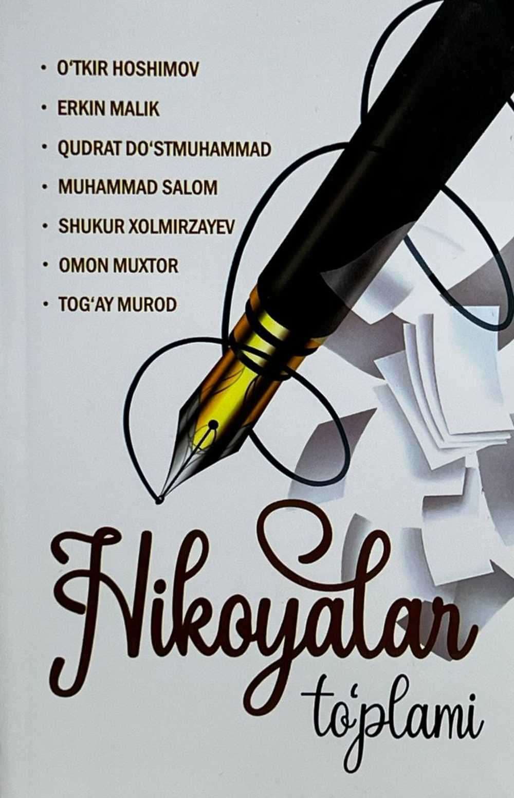Hikoyalar to'plami — 1