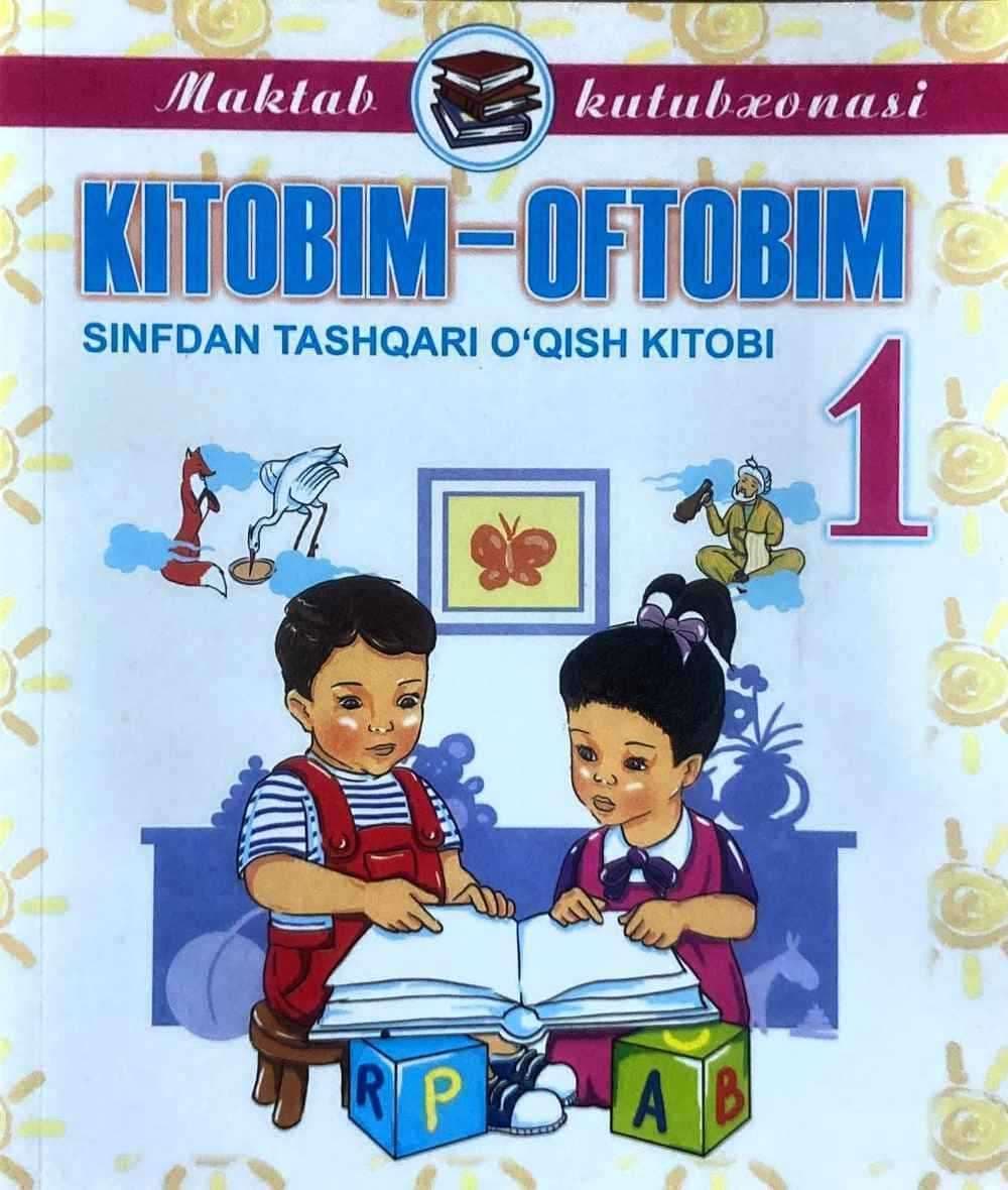 Kitobim oftobim — 1
