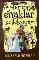 Mening ertaklar kolleksiyam