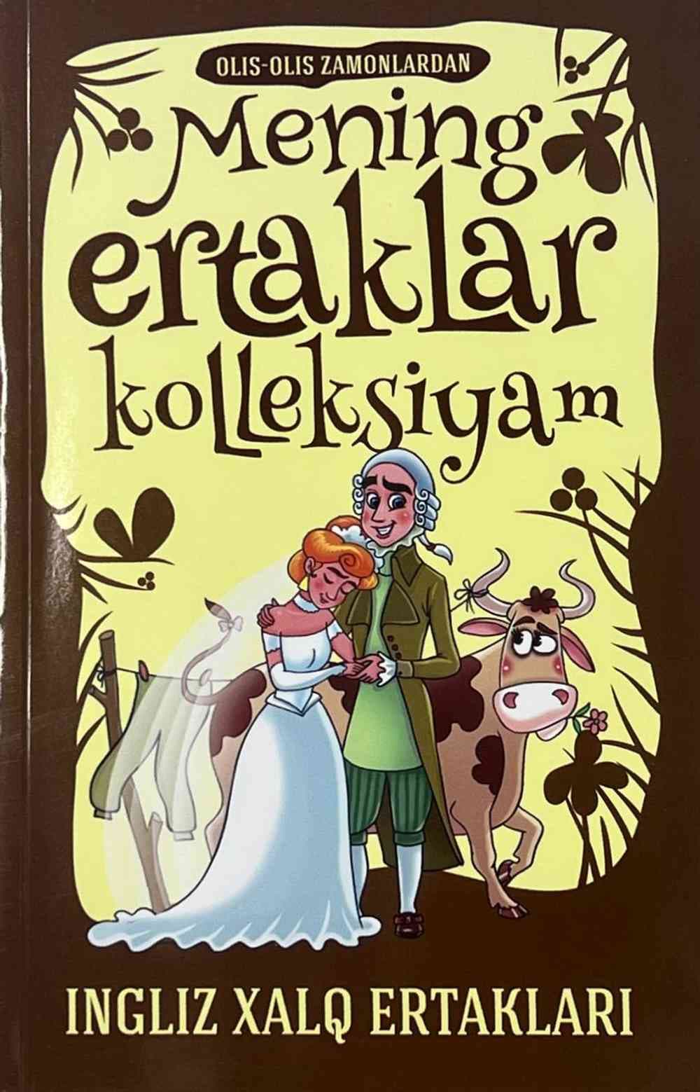 Mening ertaklar kolleksiyam — 1