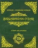 Birlashgan o'zar