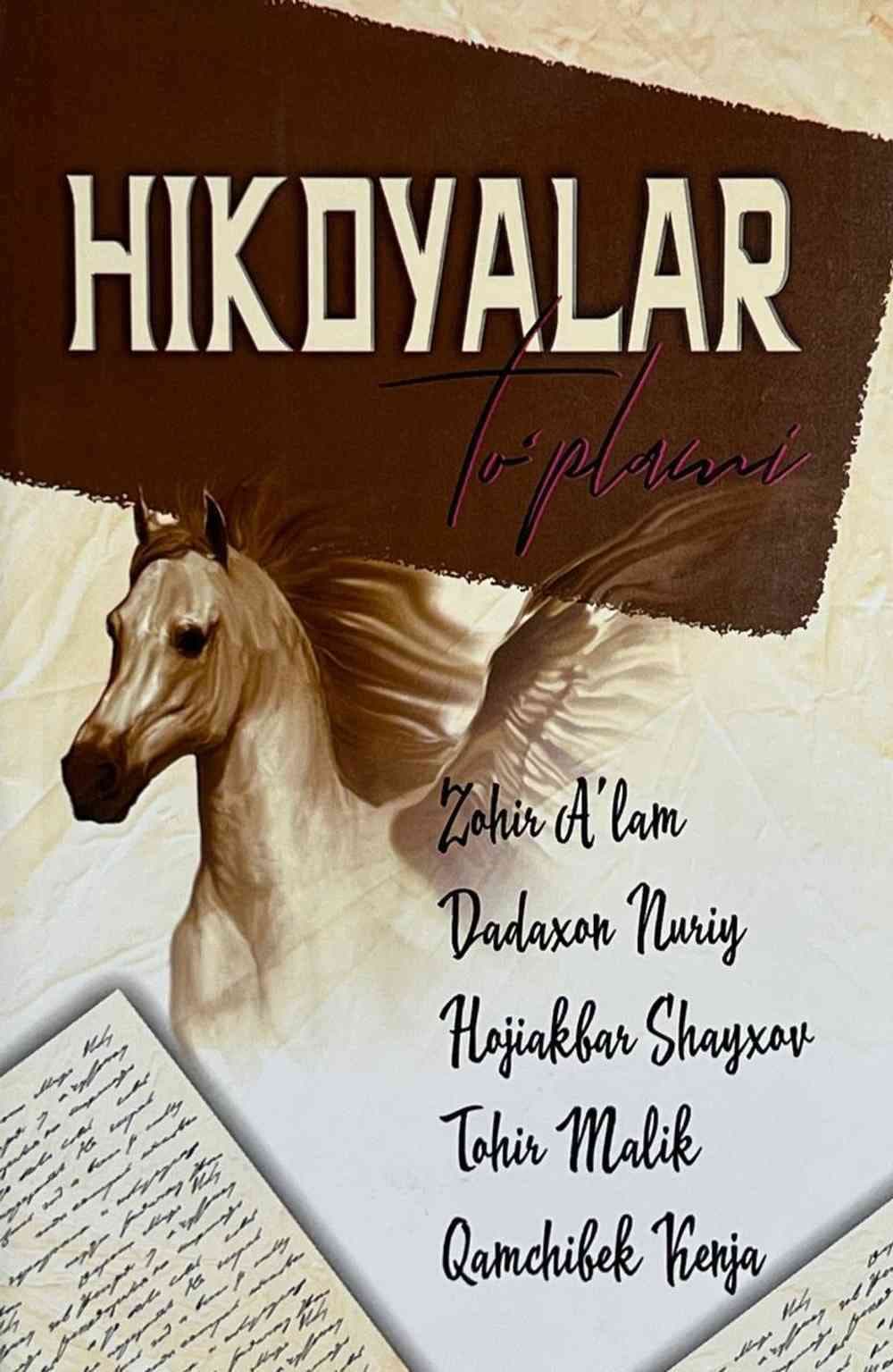 Hikoyalar to'plami — 1