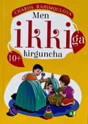 Men ikkiga kirguncha