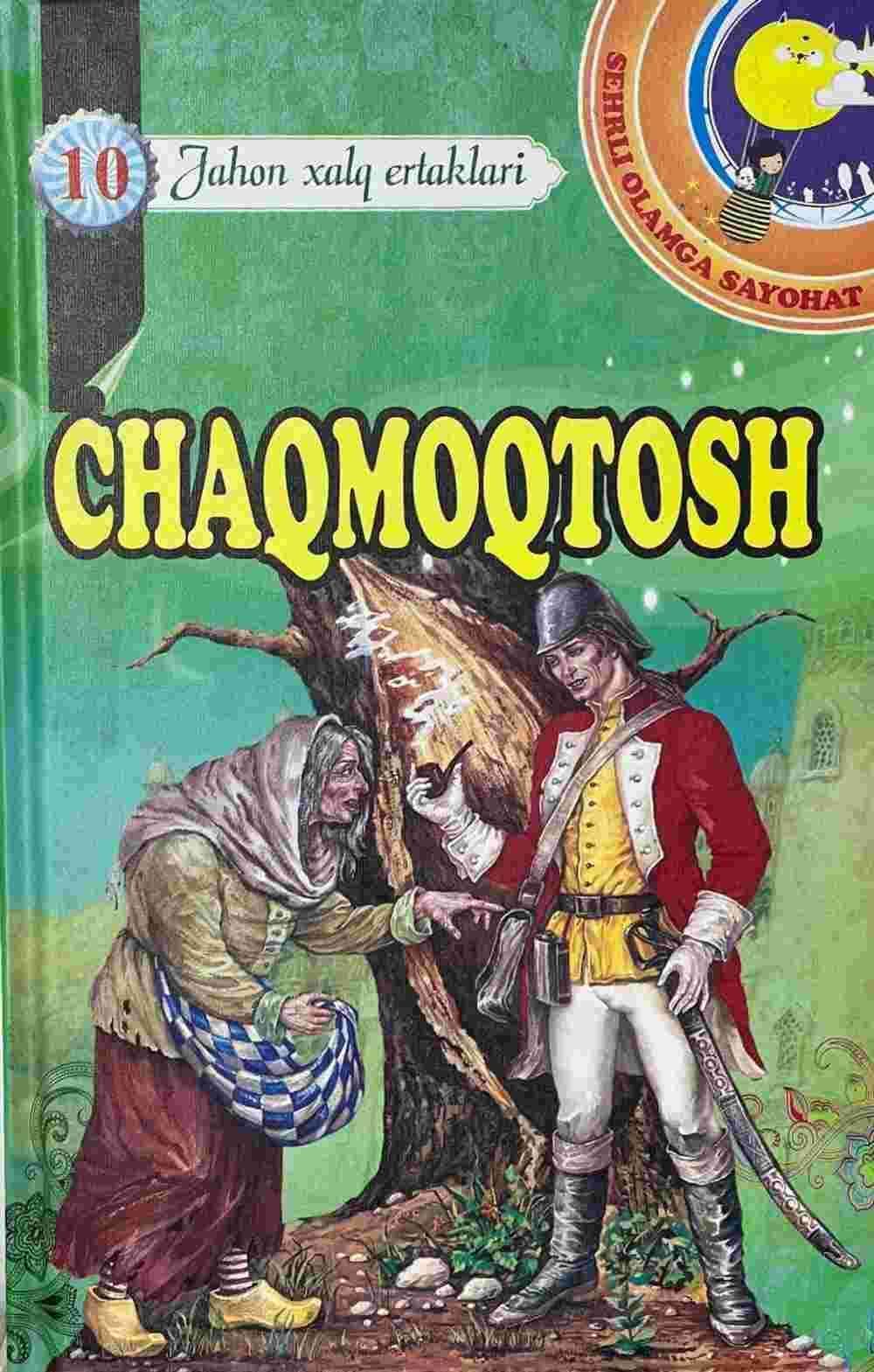 Chaqmoqtosh — 1