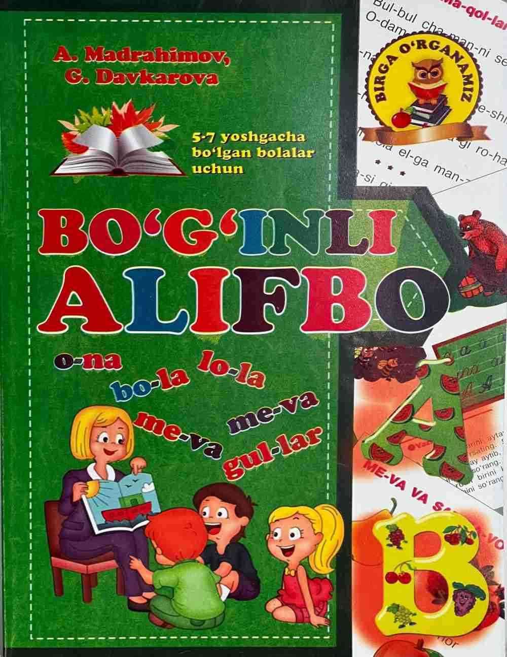 Bo'g'inli alifbo — 1