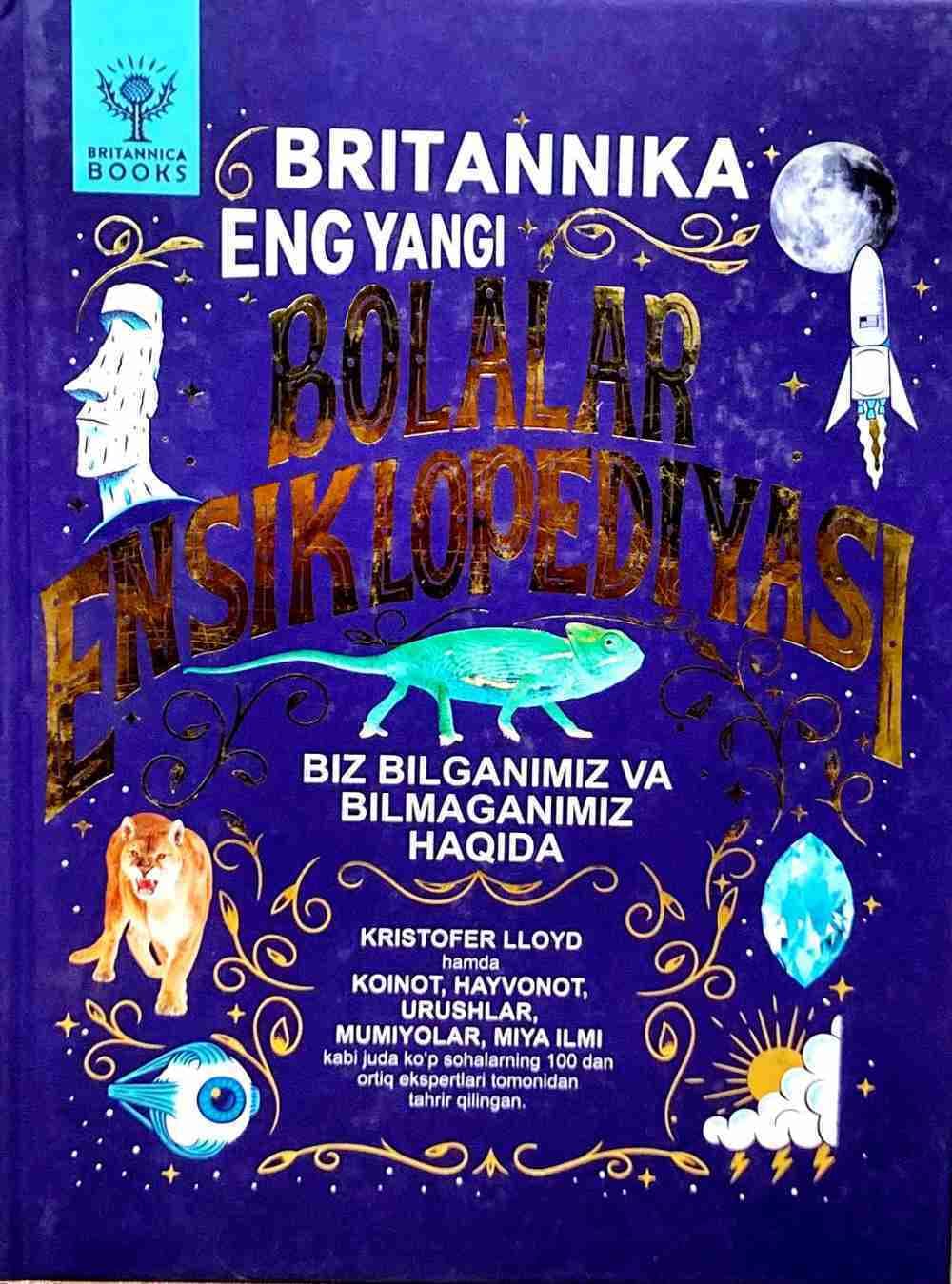 Britannika — 1