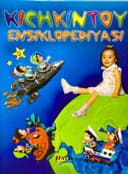 Kichkintoy ensiklopediyasi