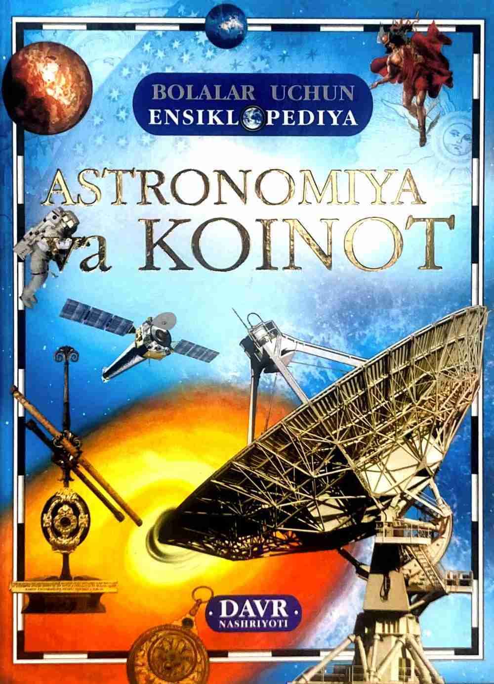 Astronomiya va koinot — 1